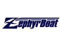ZephyrBoat（ゼファーボート）