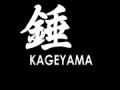 KAGEYAMA（景山産業）