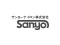 Sanyo（サンヨーナイロン）