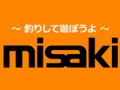 misaki（ミサキ）